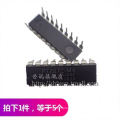 SXQ3-- DIP18 wireless transceiver remote control chip New IC PT2272-M4